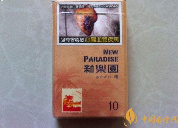 台湾产的烟排行榜，台湾香烟大全及价格