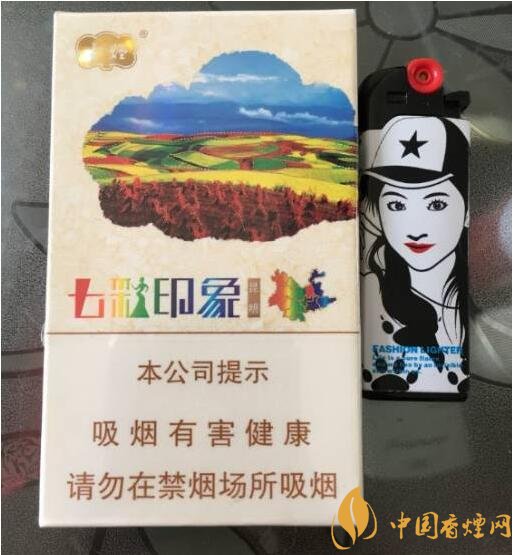 云烟印象多少钱一包，云烟印象价格表及图片