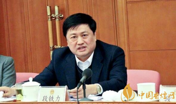 2018烟草行业安全生产会议北京召开 段铁力一指出一强调五要求