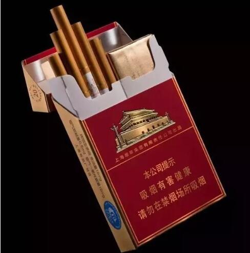 中华(双中支)图片