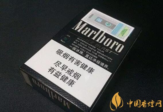 好抽的进口爆珠烟排行榜，十大口感最好的爆珠香烟