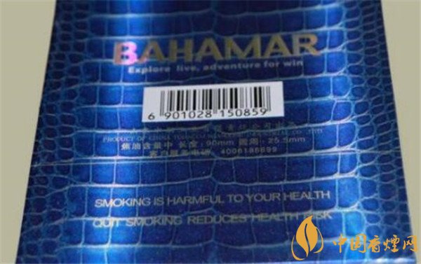 将军雪茄烟(将军巴哈马)价格表图 将军巴哈马雪茄多少钱