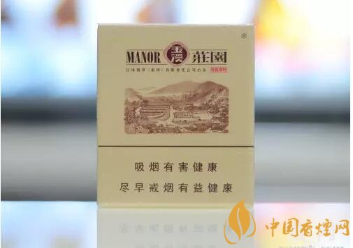 2018年好抽的短支烟排行榜，十大口感最好的短支香烟