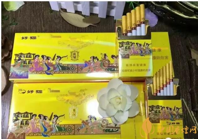 20元以下的细支烟排行榜，十大口感最好的细支烟