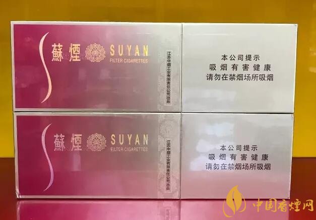 国产千元香烟盘点（30种），最受欢迎千元香烟排行榜