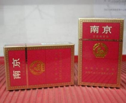 【南京红山森林动物园】南京(红) 俗名: 红南京,南京红价格图表-真假鉴别 多少钱一包