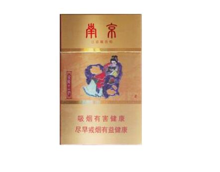 [南京8月天气]南京(84mm金陵十二钗) 俗名: 金陵十二钗粗支，84mm十二钗价格图表-真假鉴别 多少钱一包