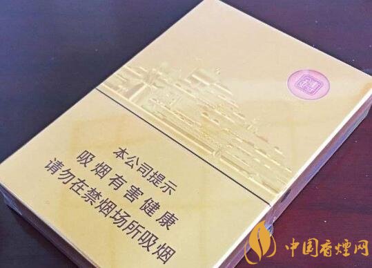 市面上金装卷烟卷烟有多少种(14) 2018上市的那些‘金装新品’