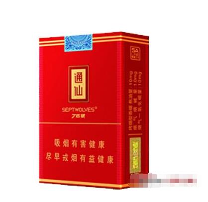 7匹狼(小通仙)图片