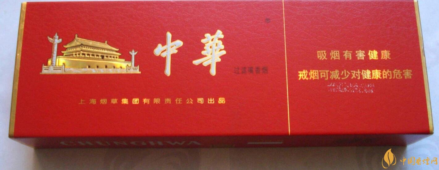 中国高档香烟品牌大全，中国香烟品牌排行榜
