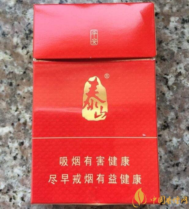 十大性价比高的香烟排行榜，好抽又便宜的香烟