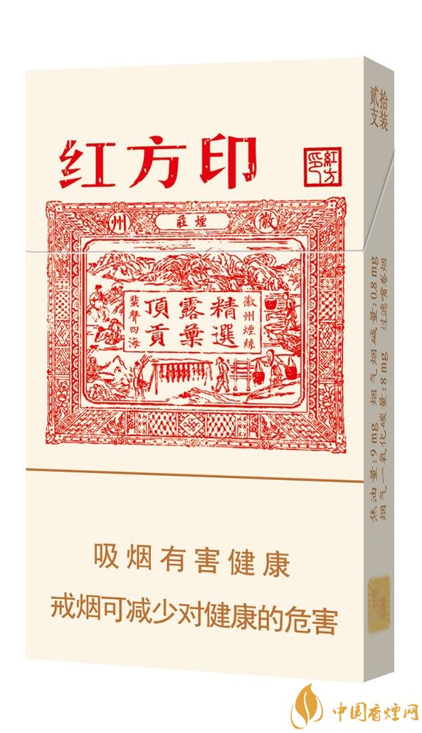 2018年十大性价比高的细支烟，最好抽的细支烟排行