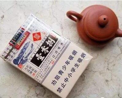 玉溪108多少钱一盒 玉溪壹零捌香烟价格