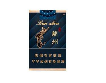 [兰州(lhw)]兰州(软珍品) 俗名: 珍品兰州软，软珍品兰州价格图表-真假鉴别 多少钱一包