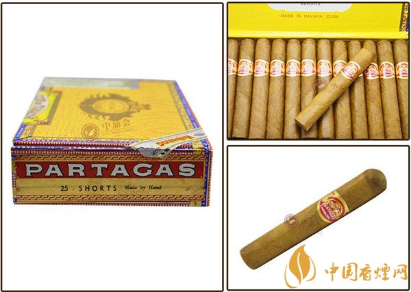古巴雪茄(帕塔加斯短帕)价格表图 帕塔加斯短帕价格多少
