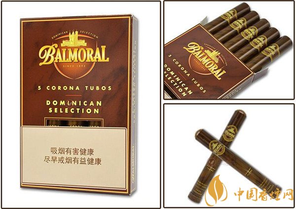 金堡垒雪茄(金堡垒告朗拿筒)好抽吗 金堡垒雪茄精选系列在中国热卖