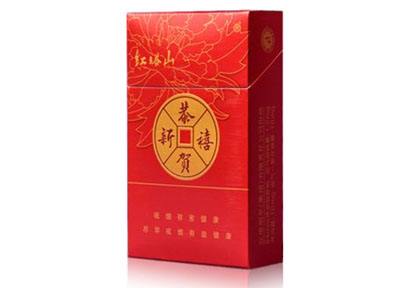 [红塔山 褚时健]红塔山(恭贺新禧)价格图表-真假鉴别 多少钱一包