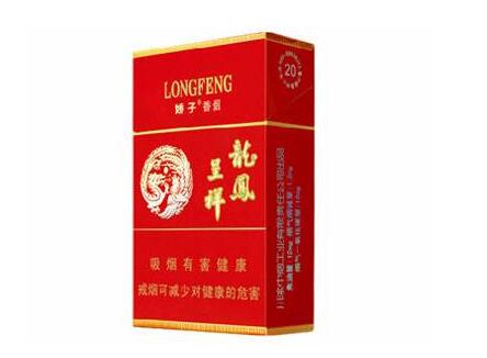 娇子|娇子(硬龙凤呈祥) 俗名: 硬龙凤价格图表-真假鉴别 多少钱一包