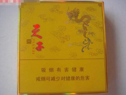 娇子硬黄天子香烟价格查询 扁盒天子多少钱一包