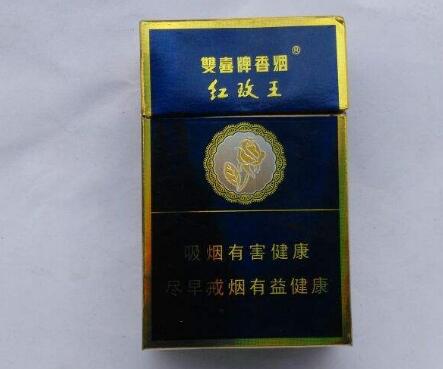 红玫王(硬至尊) 俗名: 硬蓝