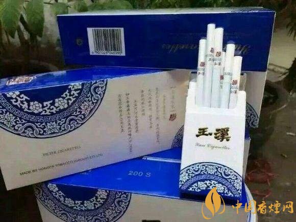 黑中华是真的假的（假的），国产高端假烟盘点