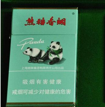 熊猫(硬特规)专供出口