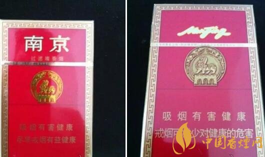红南京真假辨别方法_新版(红)南京的真假辨别方法 真假红南京烟的区分图