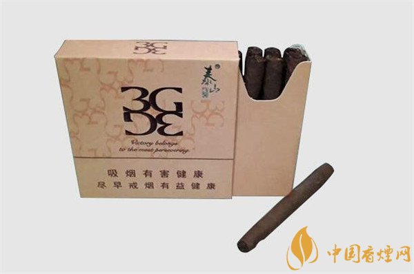 国产雪茄烟(泰山3G水蜜桃)价格表图 泰山3g水蜜桃多少钱