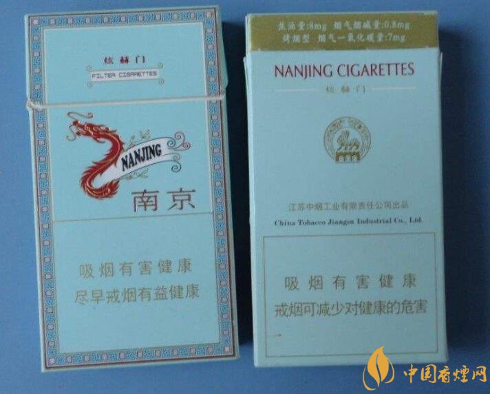 北方人喜欢抽什么烟，销量最好的香烟品牌