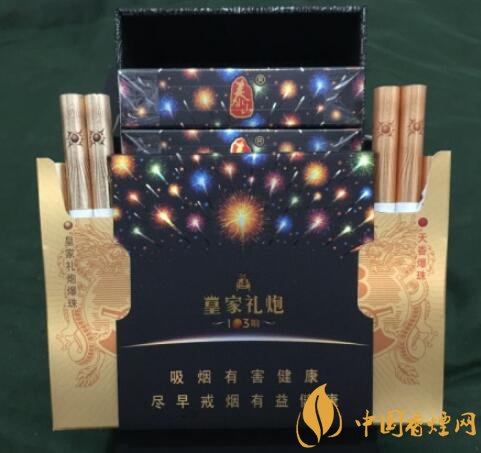 春节送礼时间（春节给领导送礼送什么烟合适）