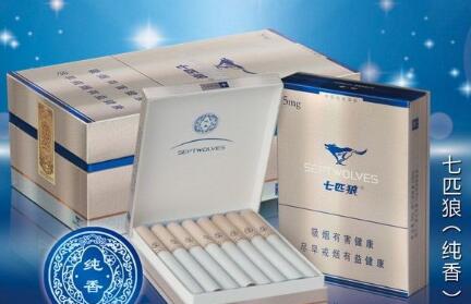 七匹狼纯香香烟品析七匹狼纯香价格表参数一览2021