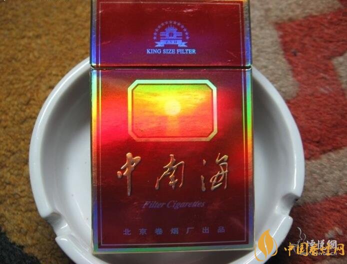 北京的烟有哪些，北京香烟价格表和图片