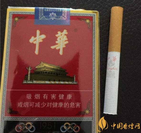 中国假烟基地在哪儿，中国三大假烟制造地