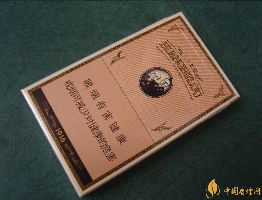 过年送什么烟给长辈比较好，寓意最好的香烟盘点