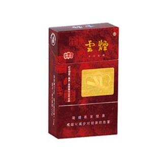 云烟(硬珍品出口)图片