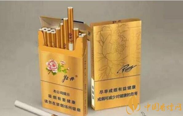 [2018年新修订的《中国共产纪律处分条例》]2018年新品细支烟排行，十大口感最好细支烟