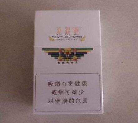 黄鹤楼(硬梯杷6mg)图片