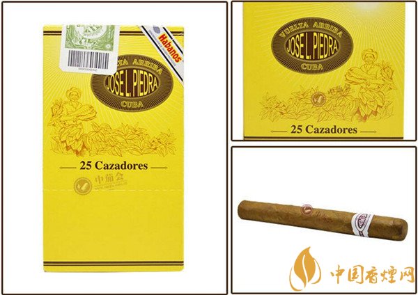 古巴雪茄(比雅达猎人雪茄)价格表图 比亚达猎人雪茄多少钱