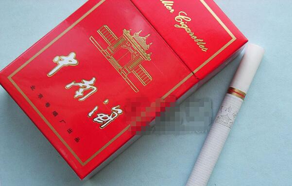 [中南海香烟]中南海(20mm特制) 俗名: 中南海(特制)价格图表-真假鉴别 多少钱一包