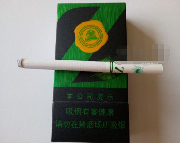中南海(Z冰)