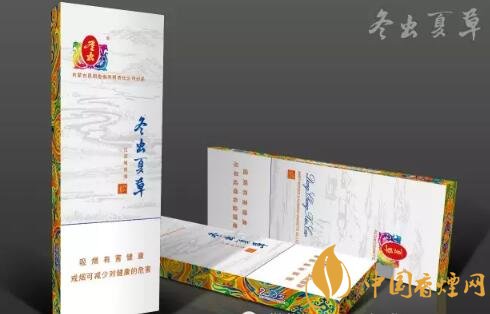 冬蟲(chóng)夏草香煙(細(xì)支)價(jià)格多少 冬蟲(chóng)夏草(和潤(rùn))細(xì)支煙價(jià)格60/包