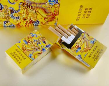 真龙龙天下香烟多少钱一包 真龙龙天下香烟价格表图-中国香烟网