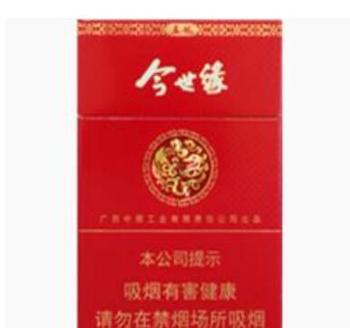 真龙|真龙(今世缘)价格图表-真假鉴别 多少钱一包