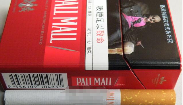 PALL MALL(硬红)香港免税版 俗名: 港免红波迈,豪威港免红