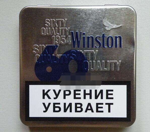 云斯顿(蓝60周年铁盒纪念版)俄罗斯含税版
