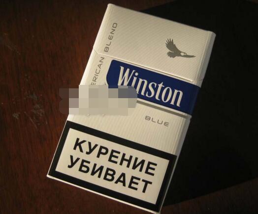 [俄罗斯云斯顿香烟]云斯顿(蓝俄罗斯版) 俗名: winston blue 俄罗斯含税版价格图表-真假鉴别 多少钱一包