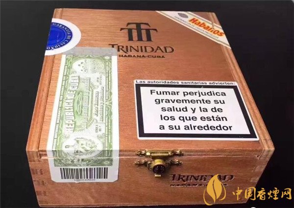 古巴雪茄(特立尼达暗礁)价格表图 特立尼达暗礁多少钱