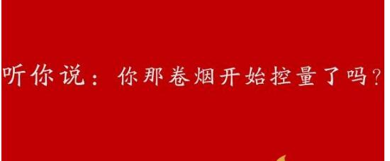 【为什么日系车畅销】畅销烟为什么要控量 市场上动销比较慢的烟何去何从