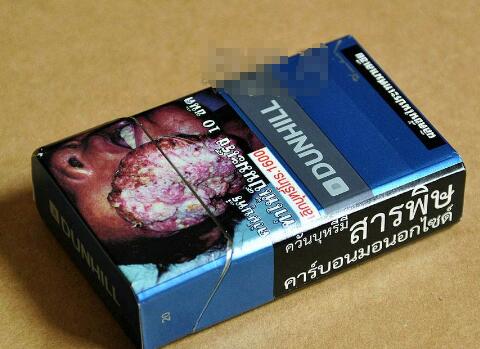 泰国登喜路香烟价格|登喜路(蓝)泰国版价格图表-真假鉴别 多少钱一包