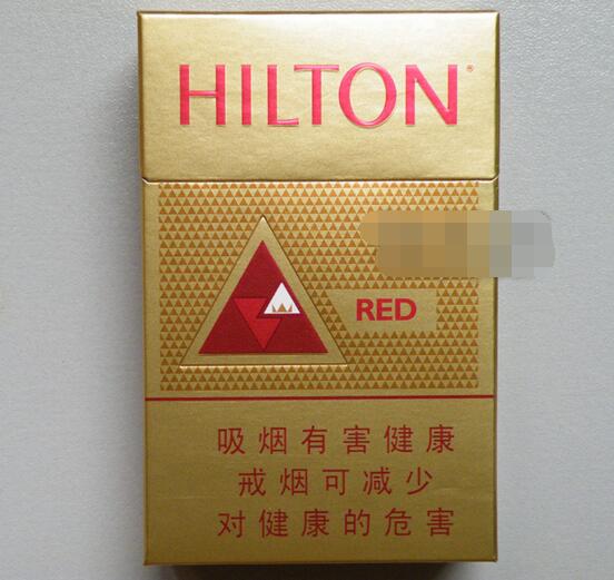 【希尔顿】希尔顿(红免税) 俗名: HILTON RED价格图表-真假鉴别 多少钱一包